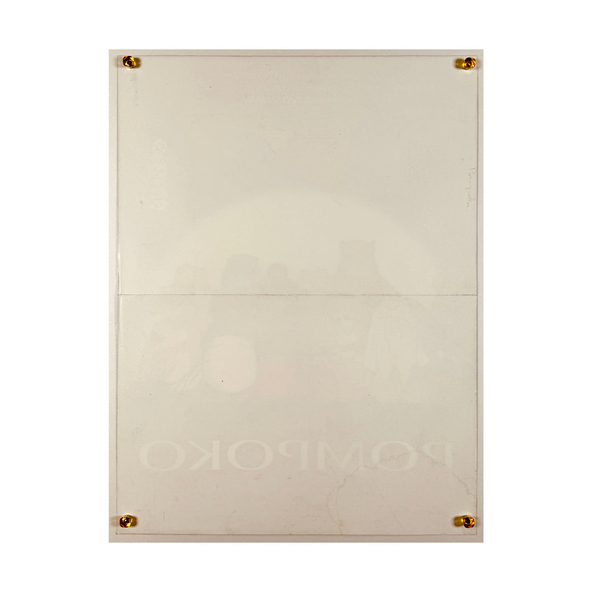 『平成狸合戦ぽんぽこ』 映画 ポスター フランス オリジナル [150]