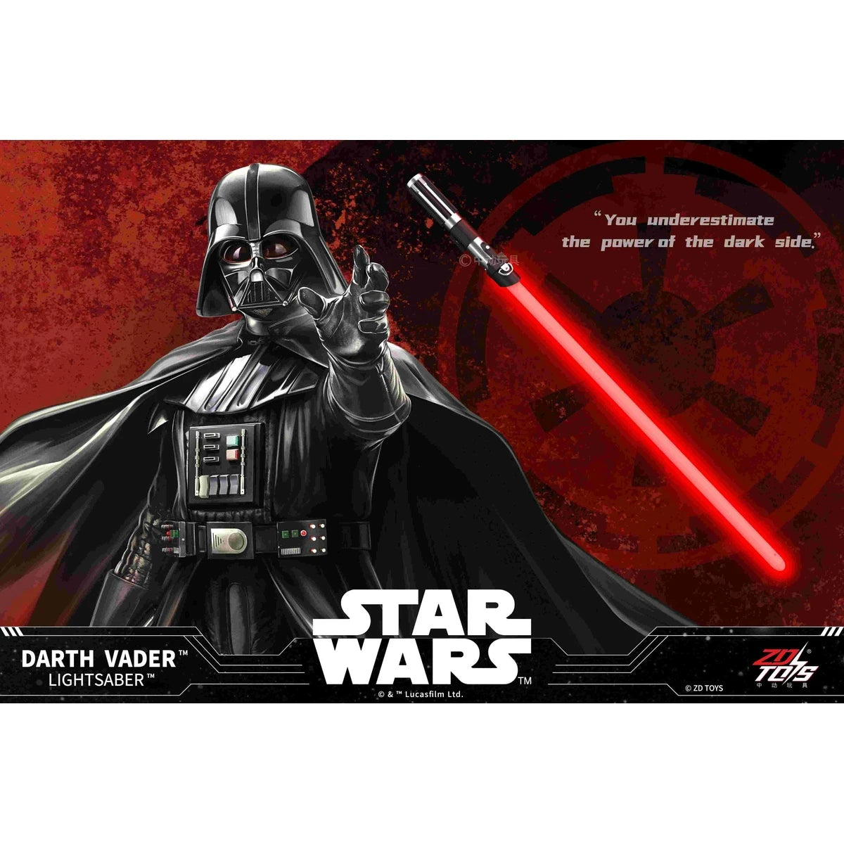 Star Wars ダース・ベイダー フォースFXライトセーバー STAR WARS商品