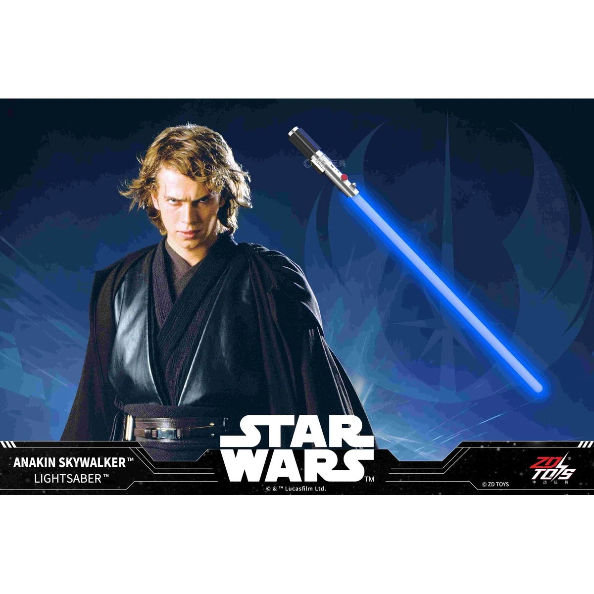 スター・ウォーズ ライトセーバー アナキン・スカイウォーカー