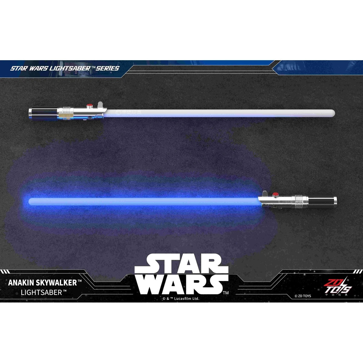 スター・ウォーズ ライトセーバー アナキン・スカイウォーカー