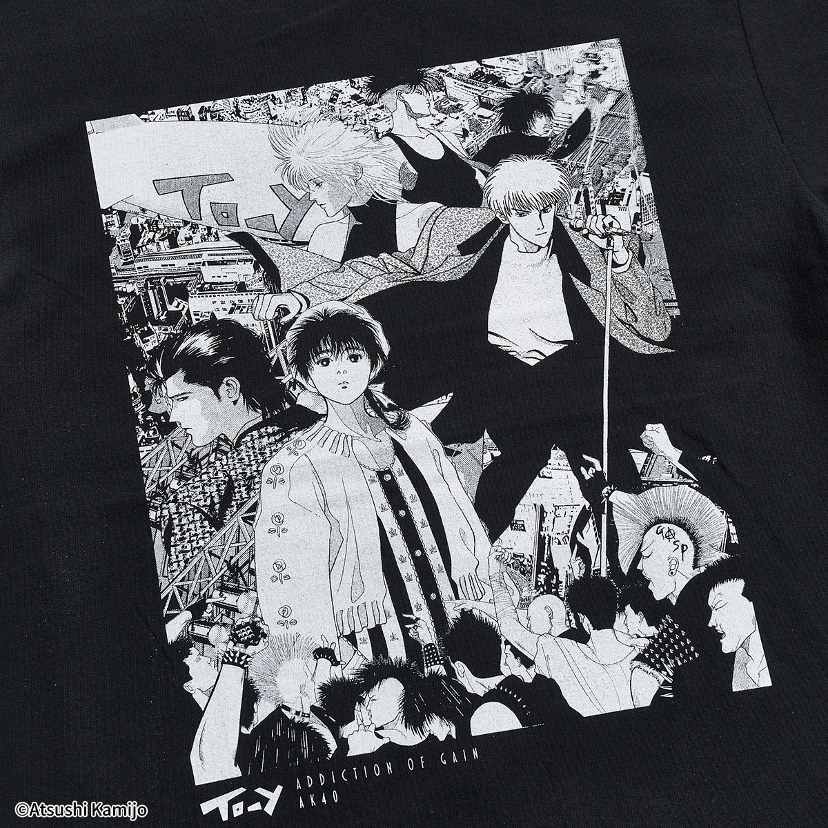 上條淳士『To-y - collage』Tシャツ【ADDICTION OF GAIN】