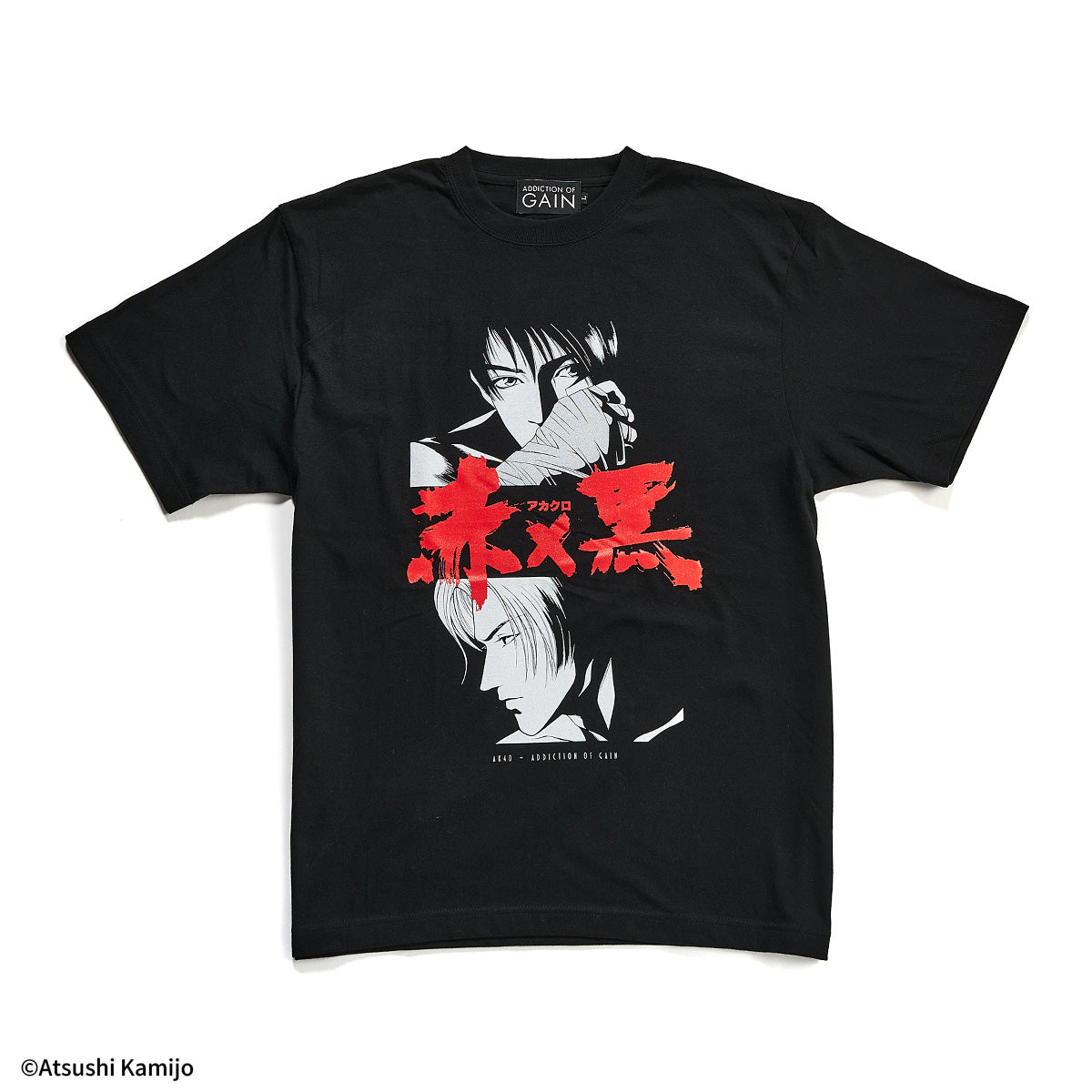 上條淳士『赤×黒』Tシャツ【ADDICTION OF GAIN】