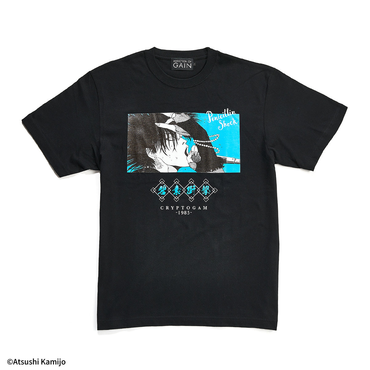 上條淳士『Penicillin Shock1985』(WOWOW百貨店別注カラー)Tシャツ【ADDICTION OF GAIN】