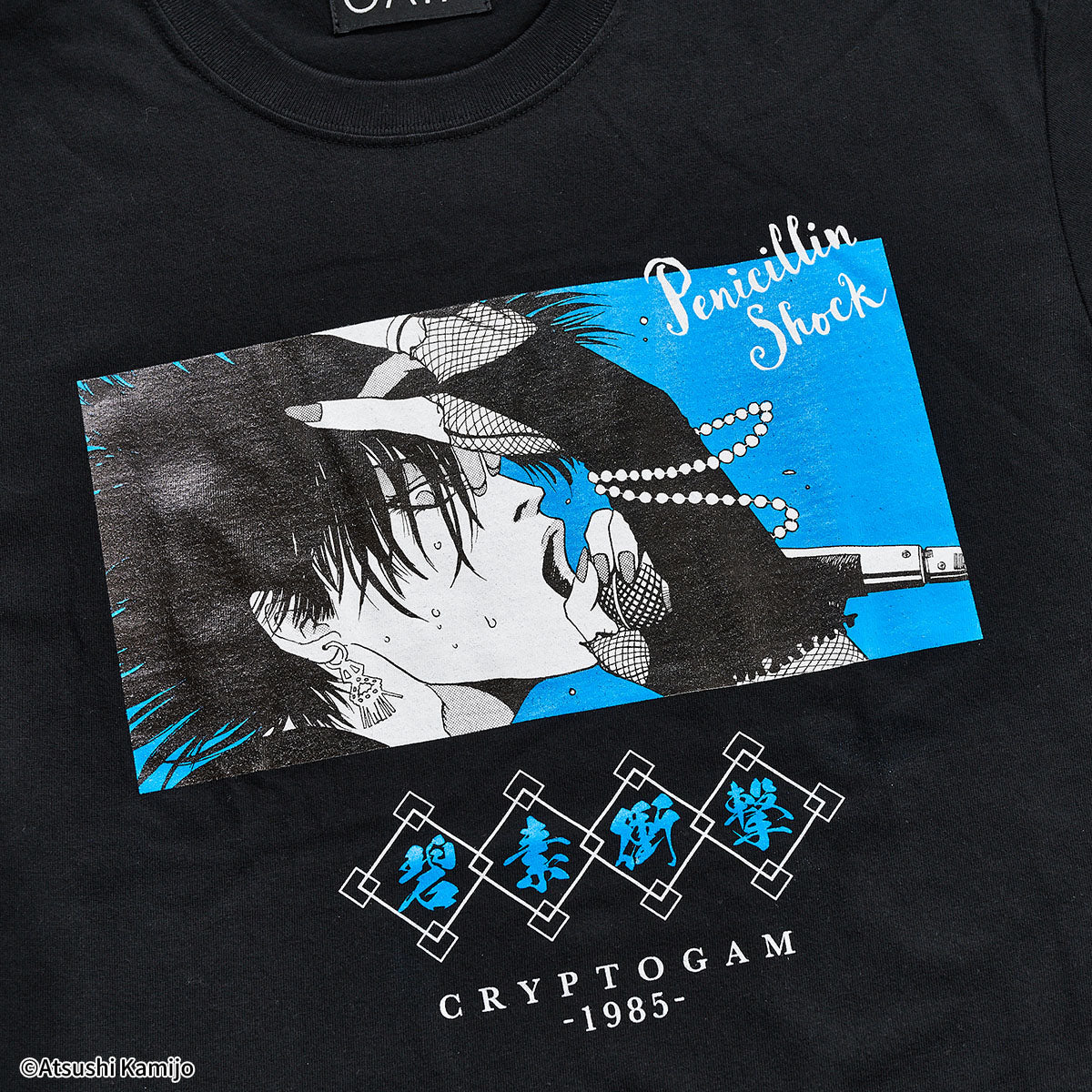 上條淳士『Penicillin Shock1985』(WOWOW百貨店別注カラー)Tシャツ【ADDICTION OF GAIN】