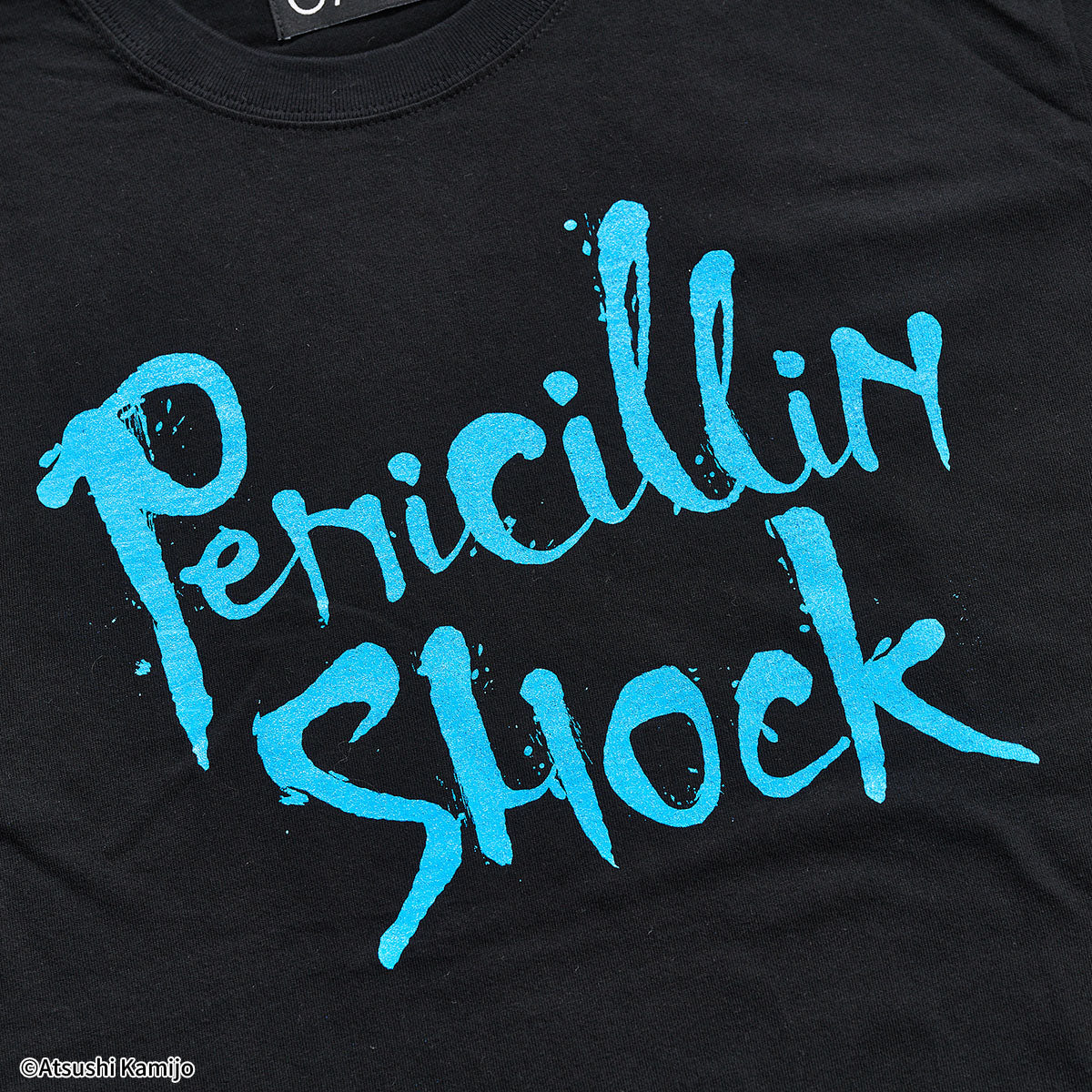 上條淳士『Penicillin Shockロゴ』(WOWOW百貨店別注カラー)Tシャツ【ADDICTION OF GAIN】