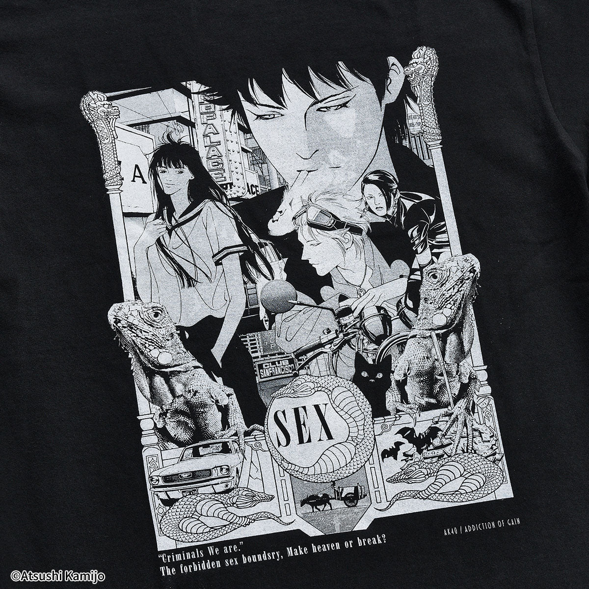 上條淳士『SEX - collage』Tシャツ【ADDICTION OF GAIN】