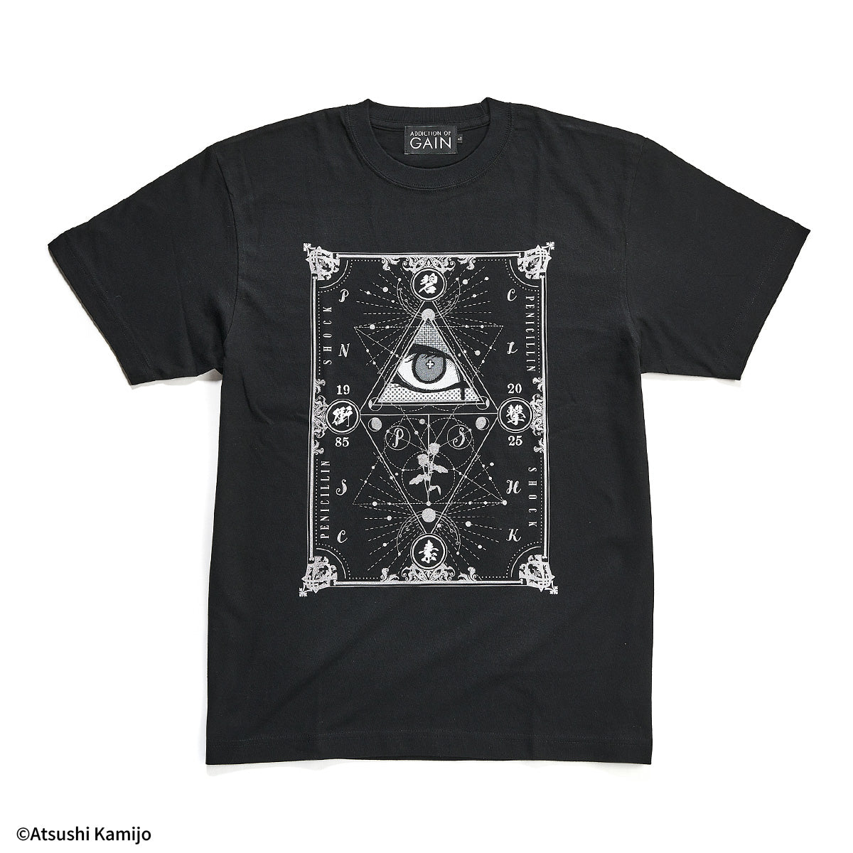上條淳士To-y 40th anniv.『PENICILLIN SHOCK 2025』Tシャツ【ADDICTION OF GAIN】
