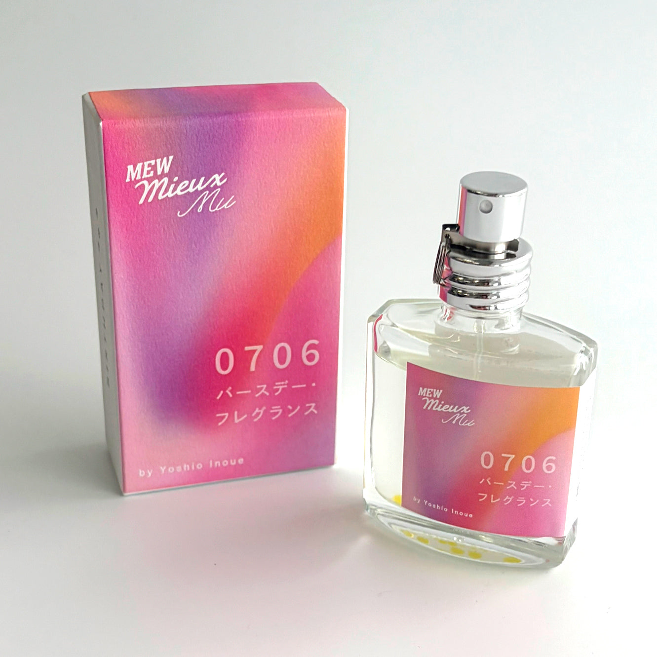 芳雄のミュー　マンスリーセレクション便　0706バースデーフレグランス（※販売期間：5/31（日）まで）