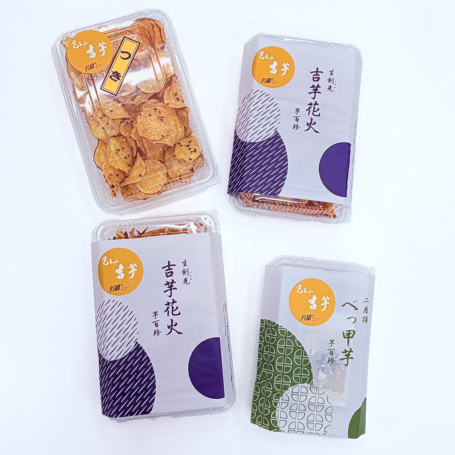 芳雄のミュー　マンスリーセレクション便　覚王山 吉芋（※購入期限：9/30（水）まで）