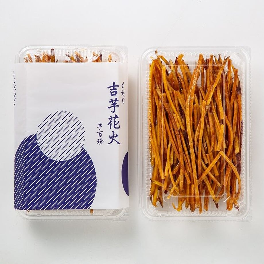芳雄のミュー　マンスリーセレクション便　覚王山 吉芋（※購入期限：9/30（水）まで）