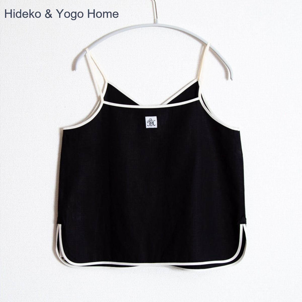 【連続ドラマＷ マイ・スイート・ホームで着用】Hideko & Yogo Home レディース・キャミソール アイリッシュリネン100％ 黒（アイボリーのパイピング）