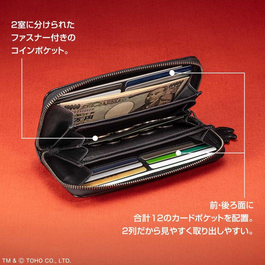 ゴジラ70周年記念 公式牛革長財布 | WOWOW百貨店