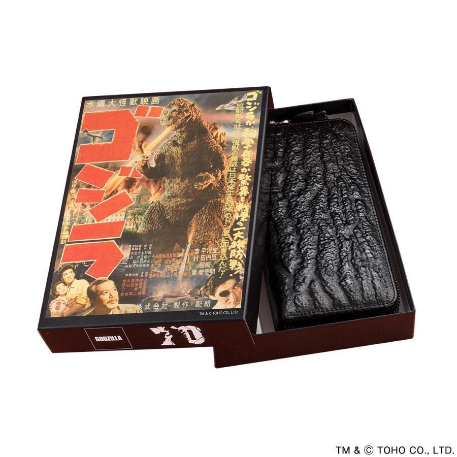 ゴジラ70周年記念　公式牛革長財布