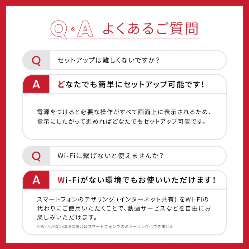 Anker Nebula Capsule 3（モバイルプロジェクター）