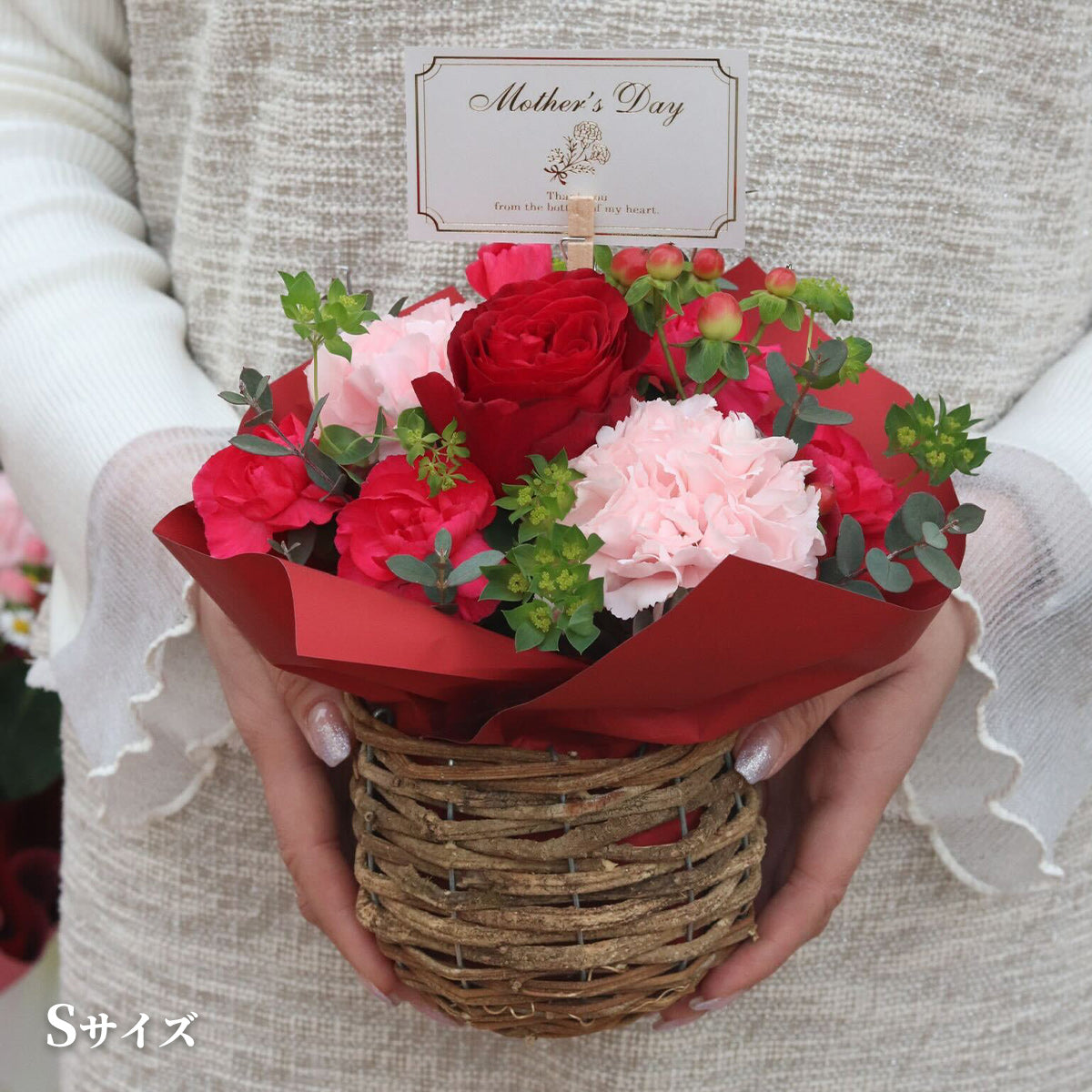 For Motherフラワーアレンジメント レッドピンク（販売期限：2026/4/30まで）