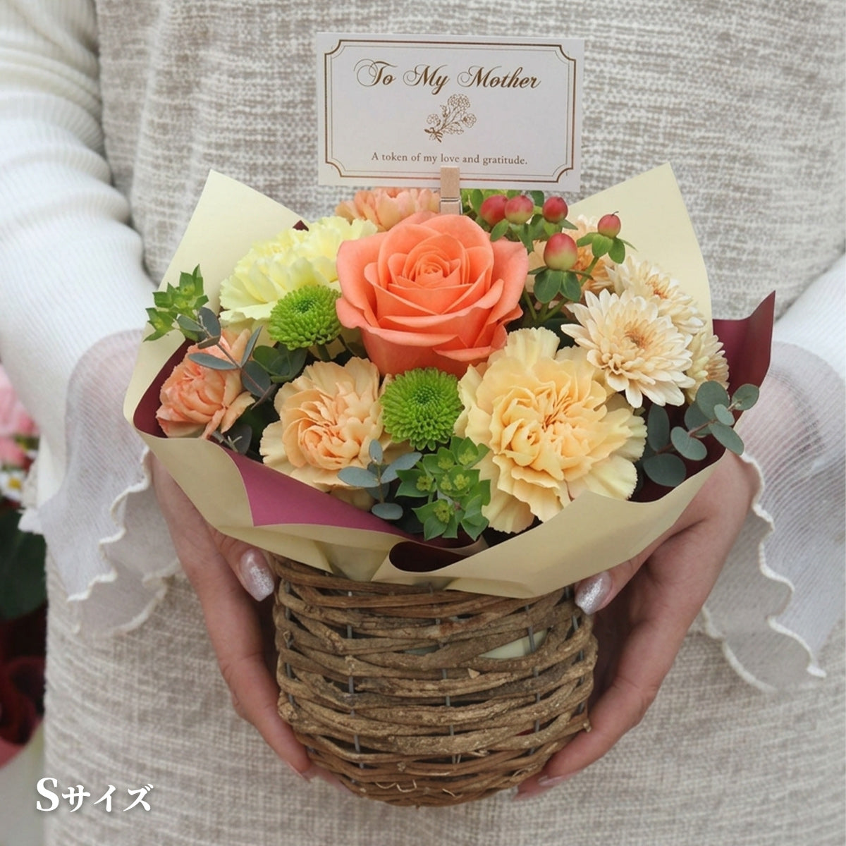 For Motherフラワーアレンジメント イエローオレンジ（販売期限：2026/4/30まで）