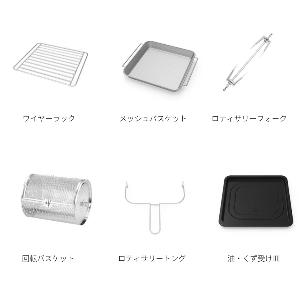 付属のアクセサリー　※画像はイメージです。付属品と一部デザインが異なる場合もございます。
