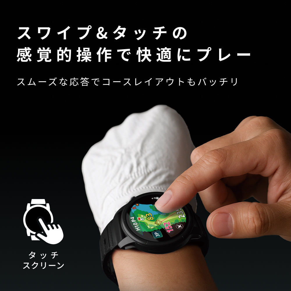ショットナビ ゴルフ用GPSウォッチ VELLIX（※販売期限：10/31（土）まで）