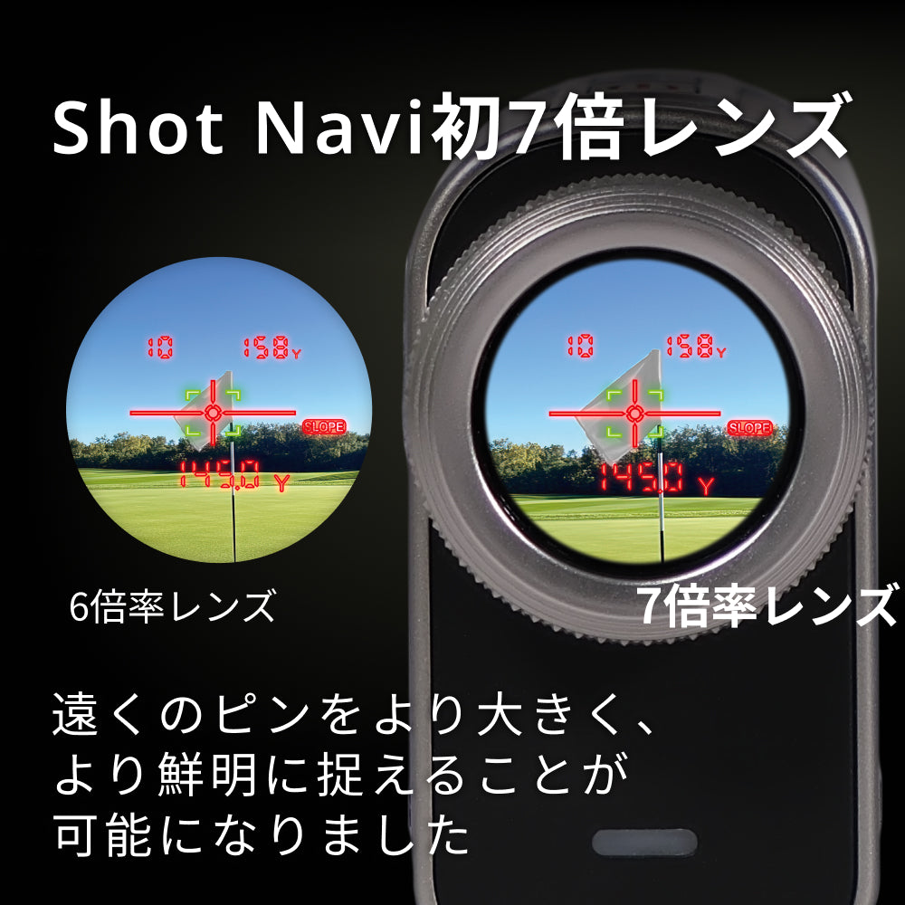 ショットナビ レーザー距離計 PRECIS（※販売期限：10/31（土）まで）