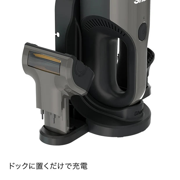 Shark 充電式サイクロンハンディクリーナー（※販売期限：10/31（土）まで）
