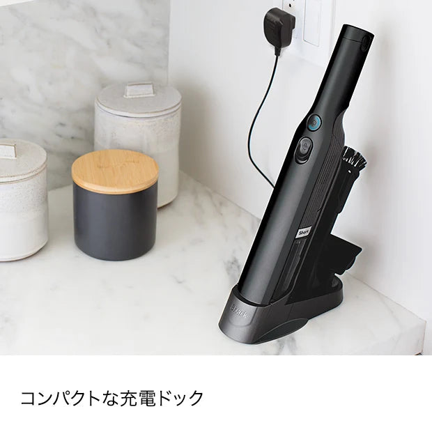 Shark EVOPOWER W25 充電式ハンディクリーナー（※販売期限：10/31（土）まで）