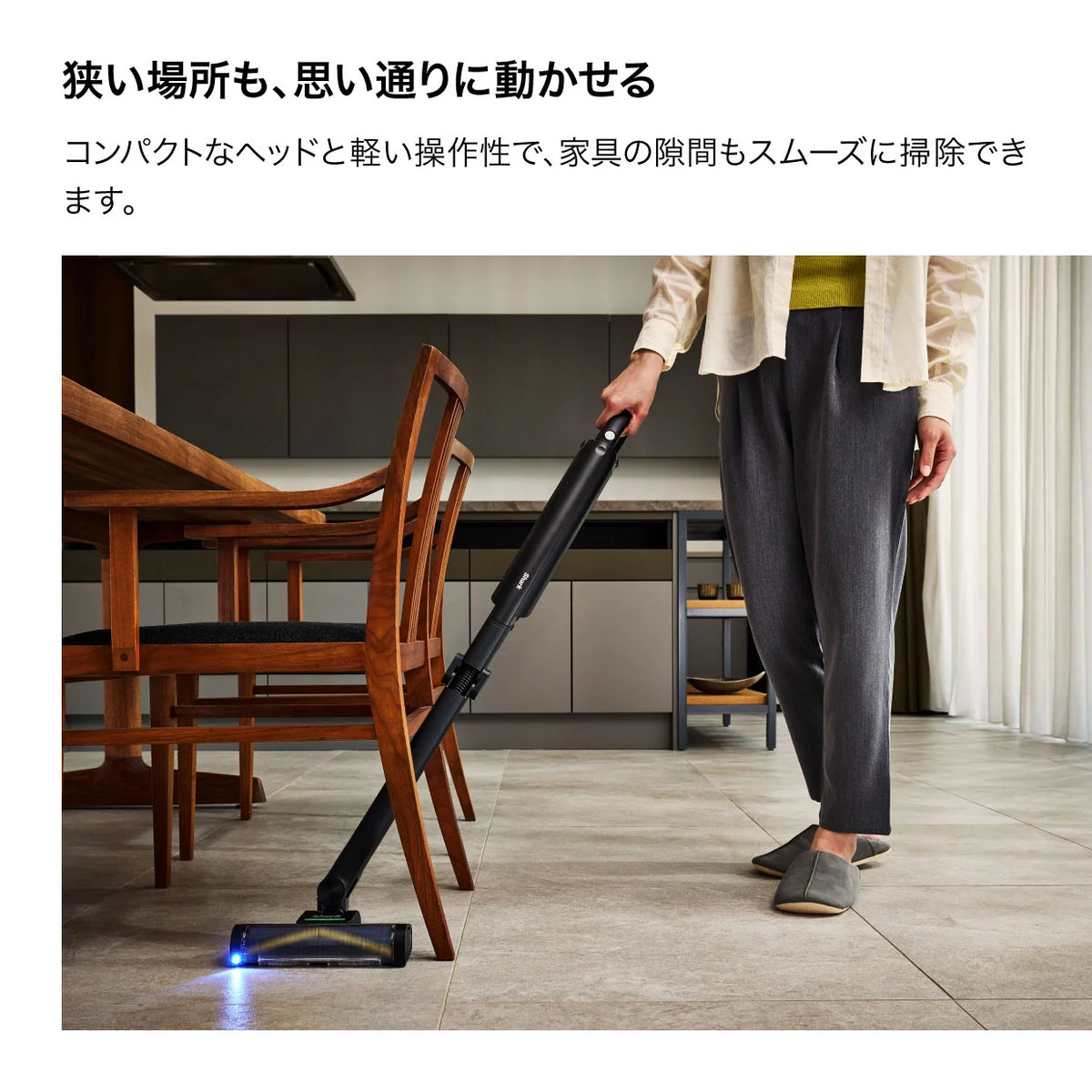 Shark ActiClean コードレススティッククリーナー（※販売期限：10/31（土）まで）