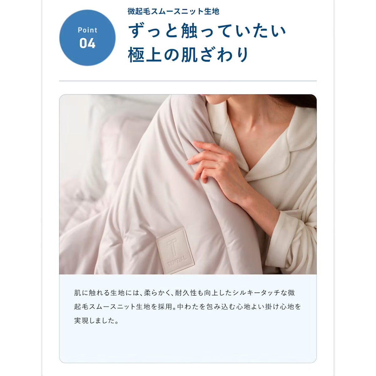 BAKUNE 掛け布団 オールシーズン 通年用掛け布団（※販売期限：10/31（土）まで）