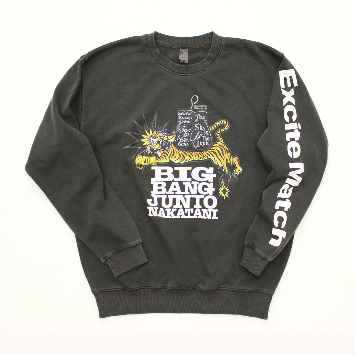 中谷潤人×ExciteMatch タイガー スウェット