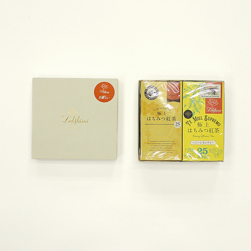 芳雄のミュー　マンスリーセレクション便　Lakshimi 極上はちみつ紅茶セット（※購入期限：11/30（月）まで）