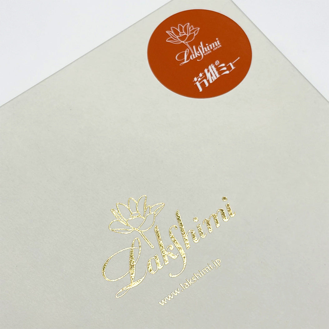 芳雄のミュー　マンスリーセレクション便　Lakshimi 極上はちみつ紅茶セット（※購入期限：11/30（月）まで）