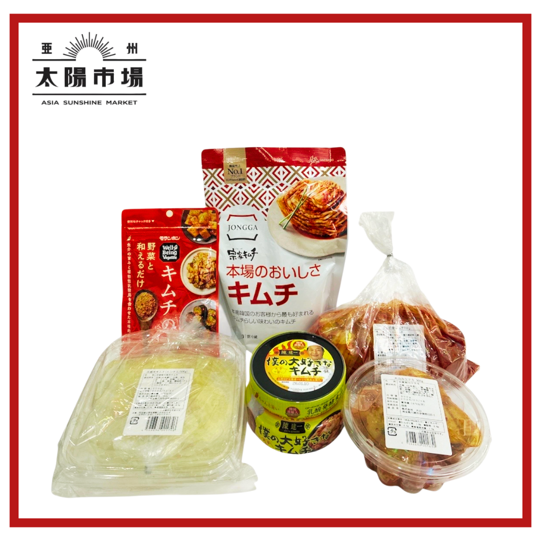 【福袋】亜州太陽市場 アジア食品福袋　キムチ食べ比べセット（購入期限：2026/1/4まで）