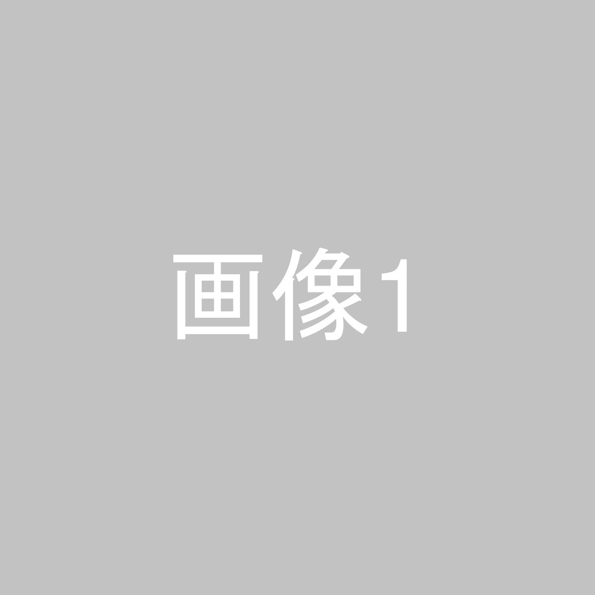 1150テスト（ログイン割引A）
