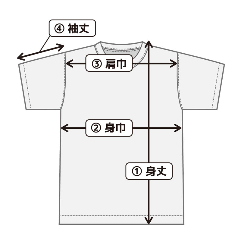 ドラマ「横浜ネイバーズ」| オリジナルTシャツ